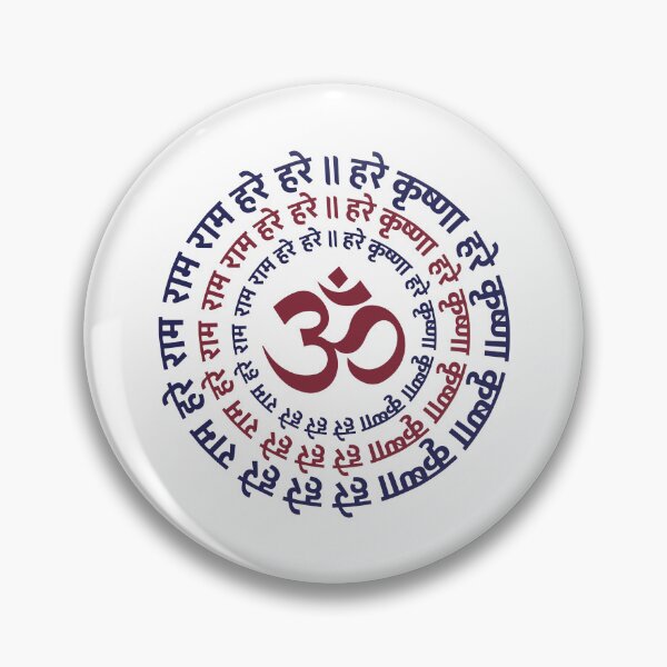 Item preview, Hare Krishna Aum Om Mantra Symbol Chanting Hinduism designed and sold by alltheprints.