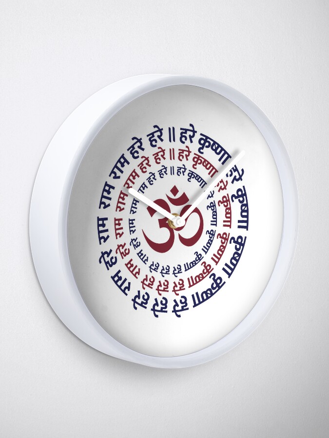 Hare Krishna Aum Om Mantra Symbol Chanting Hinduism Greeting Card for Sale  by alltheprints