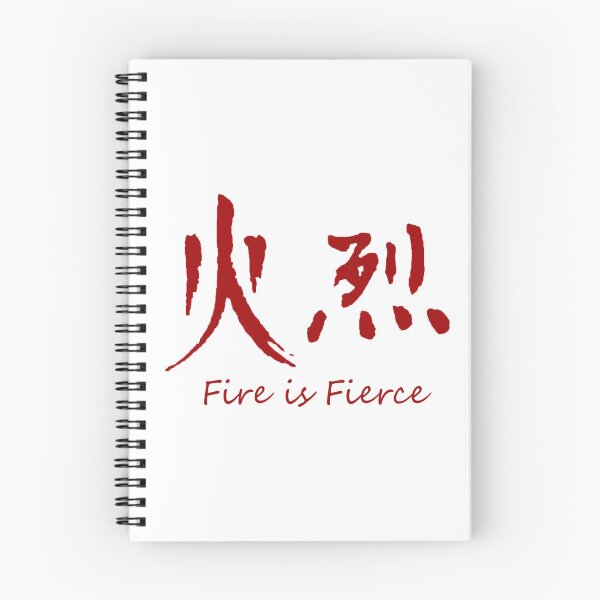Item preview, Fire is Fierce designed and sold by Grinalass.