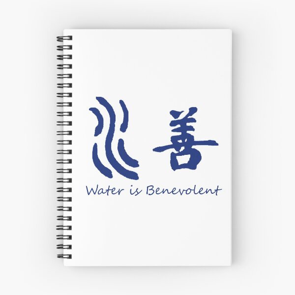 Item preview, Water is Benevolent  designed and sold by Grinalass.