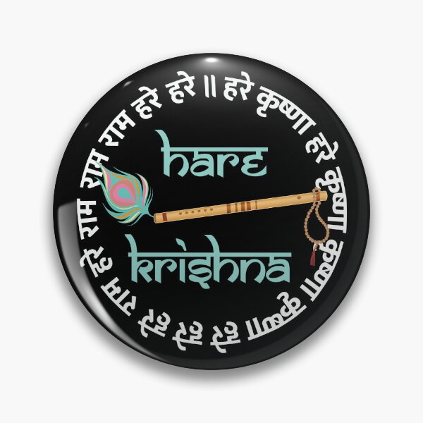 Item preview, Hare Krishna Mantra Indian Flute Peacock Feather Tulsi Mala designed and sold by alltheprints.