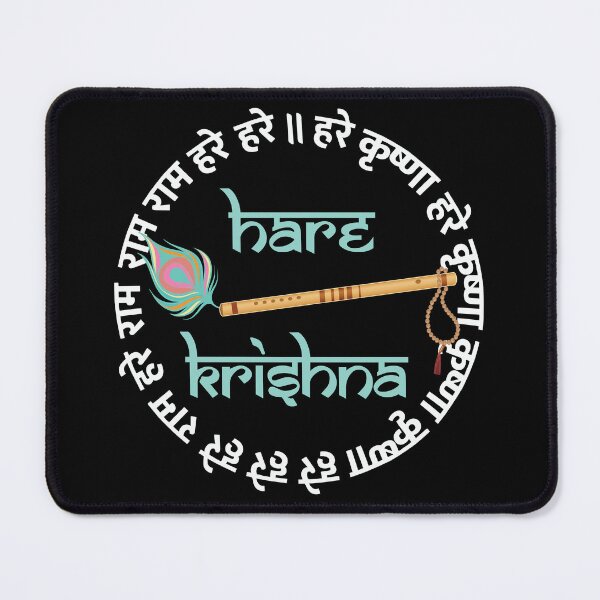 Item preview, Hare Krishna Mantra Indian Flute Peacock Feather Tulsi Mala designed and sold by alltheprints.