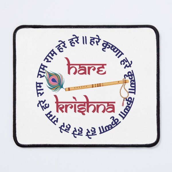 Item preview, Hare Krishna Mantra Indian Flute Peacock Feather Tulsi Mala designed and sold by alltheprints.