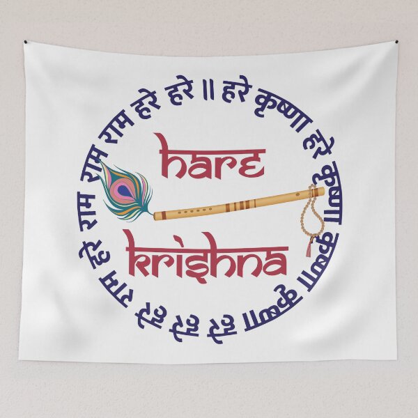 Item preview, Hare Krishna Mantra Indian Flute Peacock Feather Tulsi Mala designed and sold by alltheprints.