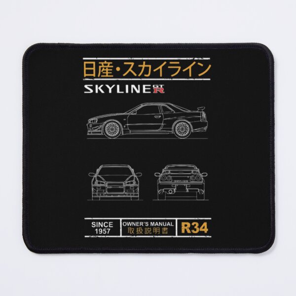 Item preview, SKYLINE R34 SILHOUETTE designed and sold by Racingdecals.