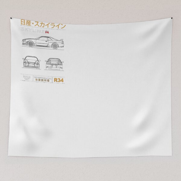 Item preview, SKYLINE R34 SILHOUETTE designed and sold by Racingdecals.