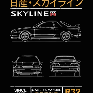 Artwork thumbnail, SKYLINE R32 SILHOUETTE by Racingdecals