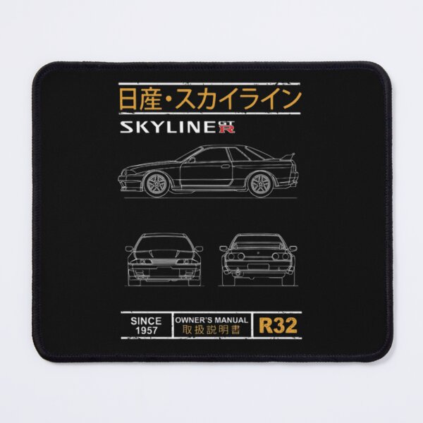 Item preview, SKYLINE R32 SILHOUETTE designed and sold by Racingdecals.