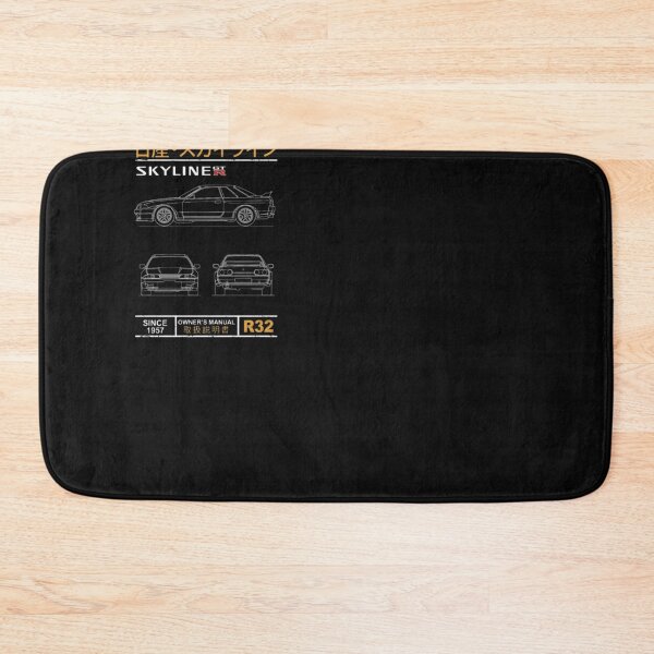 Item preview, SKYLINE R32 SILHOUETTE designed and sold by Racingdecals.