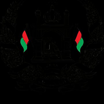 Seal of People's Democratic Republic of Algeria