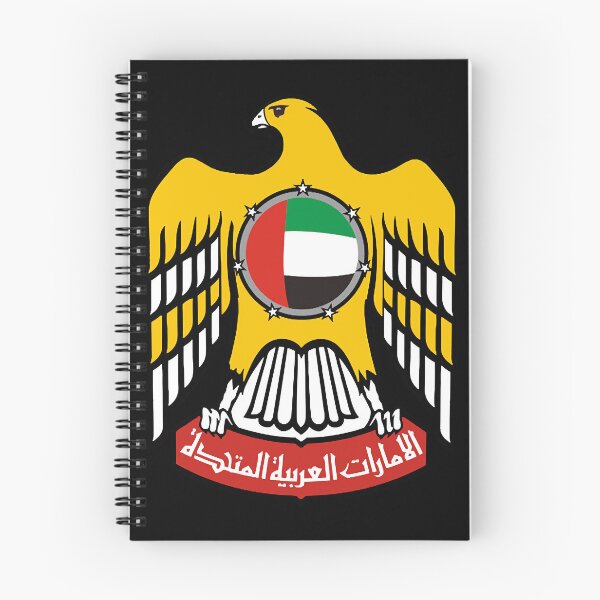 Item preview, EmblemoftheUnitedArabEmirates designed and sold by JasmineP191600.