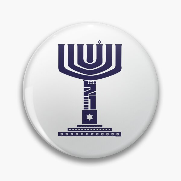 Artikelvorschau, Menorah Blue Shalom entworfen und verkauft von MeLoveIsrael.