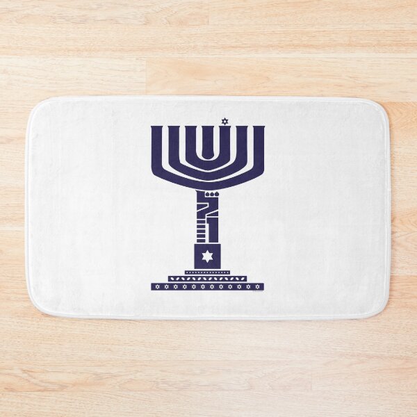 Artikelvorschau, Menorah Blue Shalom entworfen und verkauft von MeLoveIsrael.