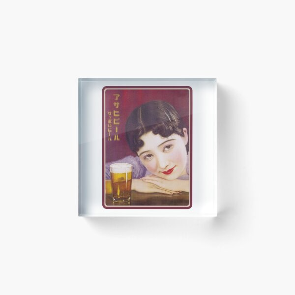 Item preview, Vintage Japanese Beer Advertisement - Asahi & Sapporo Beer designed and sold by UN-labelledGirl.