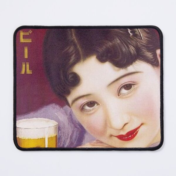 Item preview, Vintage Japanese Beer Advertisement - Asahi & Sapporo Beer designed and sold by UN-labelledGirl.