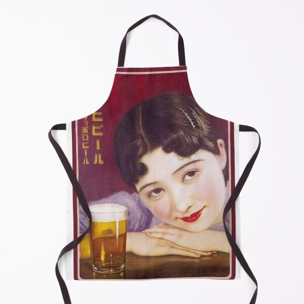 Item preview, Vintage Japanese Beer Advertisement - Asahi & Sapporo Beer designed and sold by UN-labelledGirl.