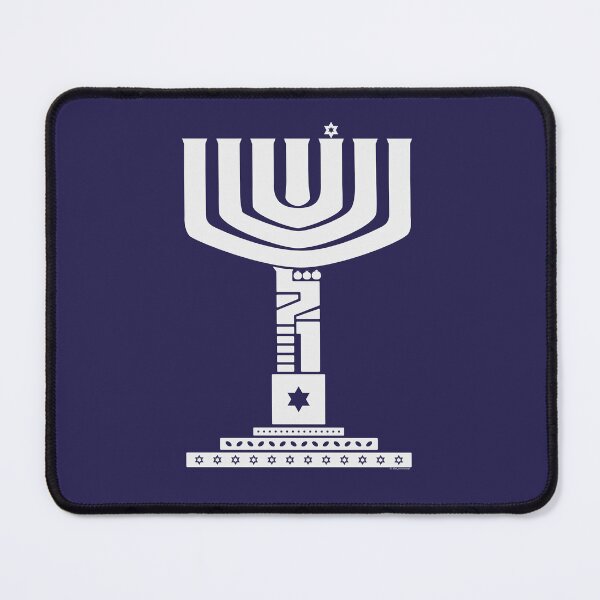 Item preview, Menorah designed and sold by MeLoveIsrael.