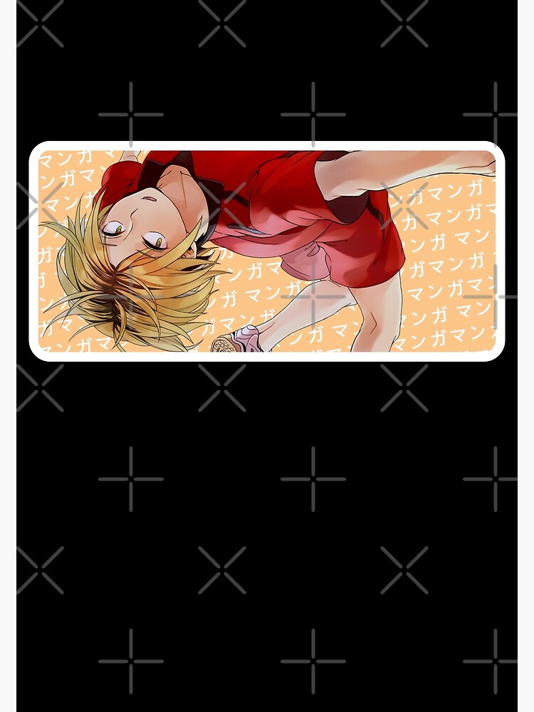 Kenma Kozume Haikyu Haikyuu Box Anime Design Poster For Sale By Kruto Designs Redbubble 9853