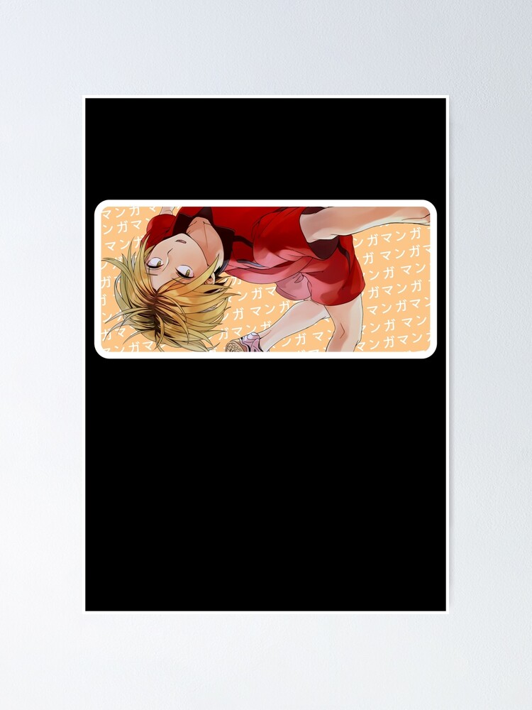 Kenma Kozume Haikyu Haikyuu Box Anime Design Poster For Sale By Kruto Designs Redbubble 9961