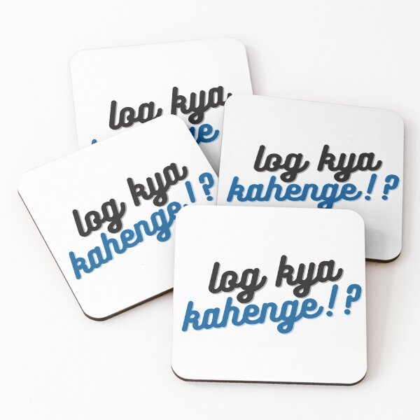 Item preview, DESI: Log Kya Kahenge? What will people say? (Blue font) designed and sold by ZAHARA-.
