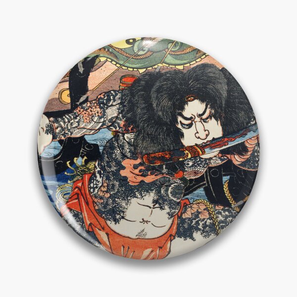 Item preview, Samurai designed and sold by NickLivin.