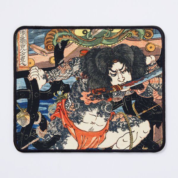 Item preview, Samurai designed and sold by NickLivin.
