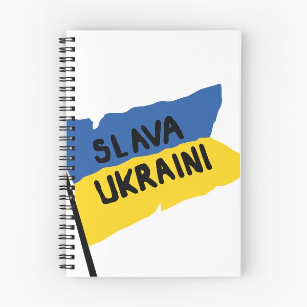 Item preview, Slava Ukraini flag designed and sold by Eurapp.