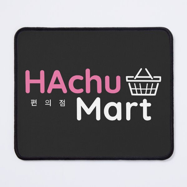 Item preview, HAchu Mart Logo designed and sold by RubenCRM.