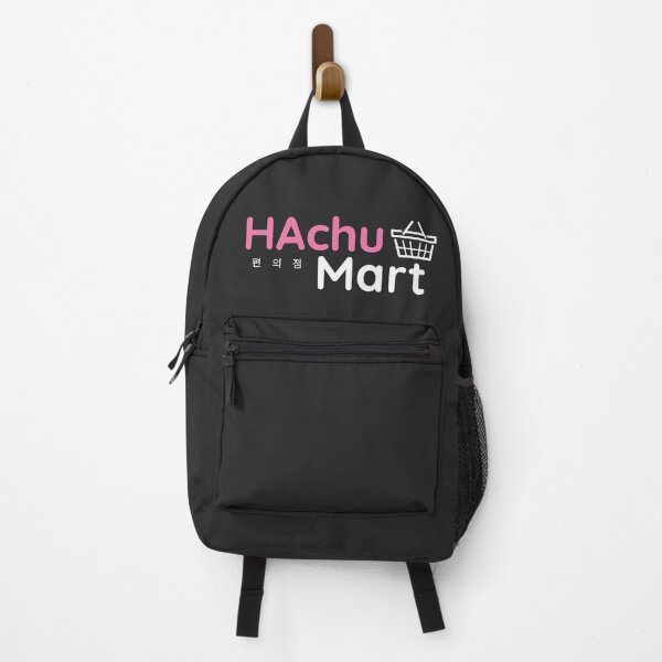 Item preview, HAchu Mart Logo designed and sold by RubenCRM.