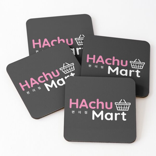 Item preview, HAchu Mart Logo designed and sold by RubenCRM.