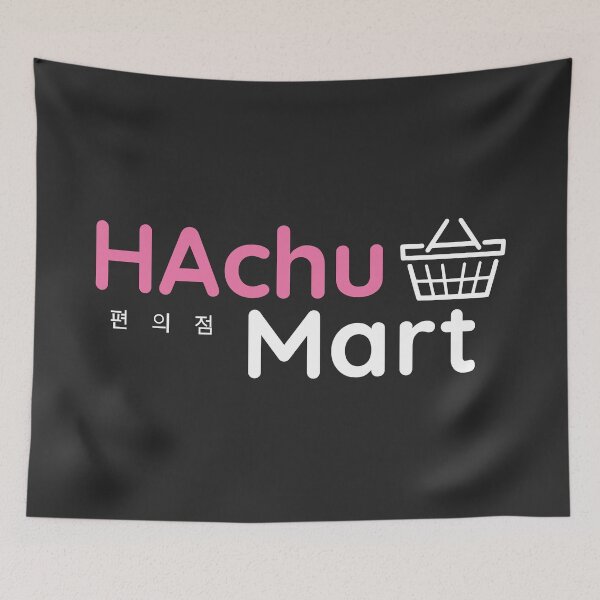 Item preview, HAchu Mart Logo designed and sold by RubenCRM.