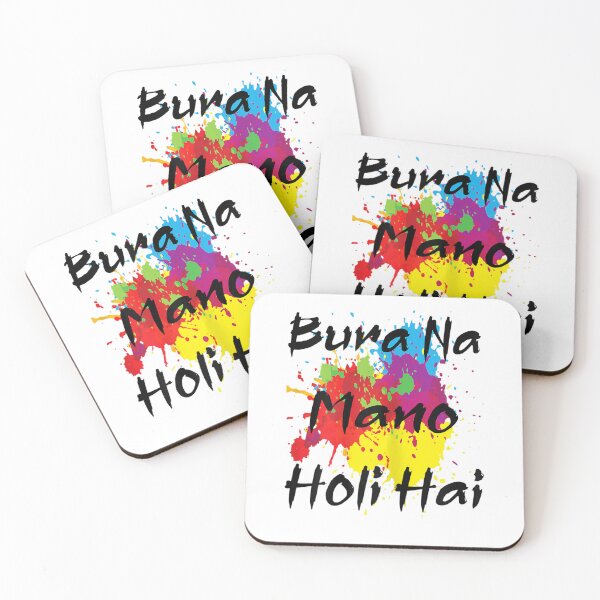 Item preview, Cool Bura Na Mano Holi Hai, Happy Holi Festival India Colors designed and sold by GOIG.