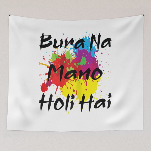 Item preview, Cool Bura Na Mano Holi Hai, Happy Holi Festival India Colors designed and sold by GOIG.