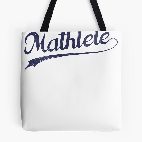 Item preview, All Star Mathlete Math Athlete Essential  designed and sold by carentifnp38.