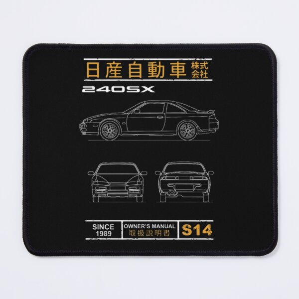 Item preview, SILVIA S14 SILHOUETTE designed and sold by Racingdecals.