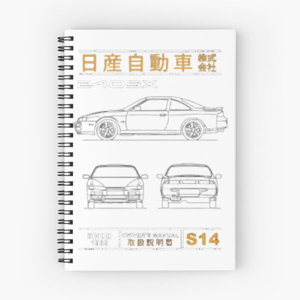 Item preview, SILVIA S14 SILHOUETTE designed and sold by Racingdecals.