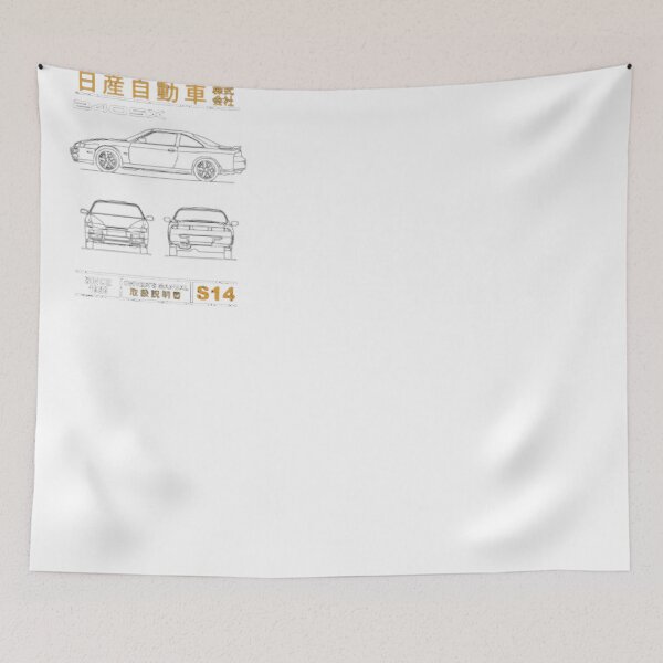 Item preview, SILVIA S14 SILHOUETTE designed and sold by Racingdecals.