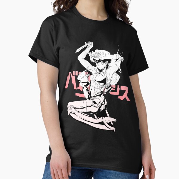 Bubblegum Crisis T-Shirts for Sale | Redbubble