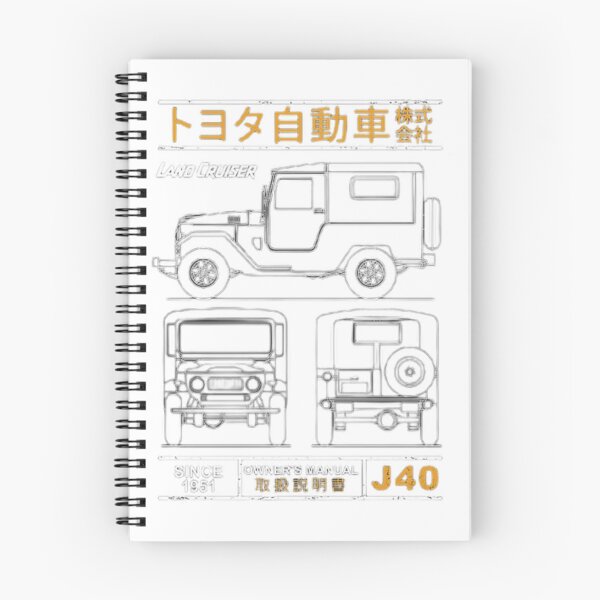 Item preview, LAND CRUISER J40 SILHOUETTE designed and sold by Racingdecals.