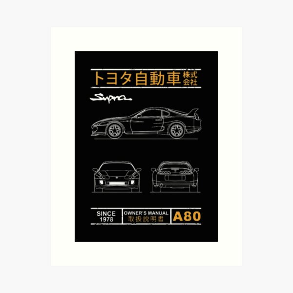 Toyota Supra Evolution Art Prints for Sale | Redbubble