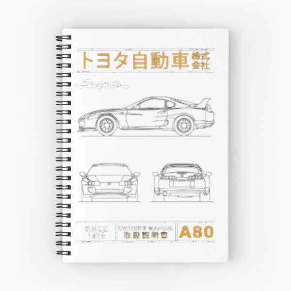 Item preview,  SUPRA A80 SILHOUETTE designed and sold by Racingdecals.