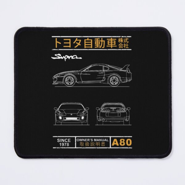 Item preview,  SUPRA A80 SILHOUETTE designed and sold by Racingdecals.