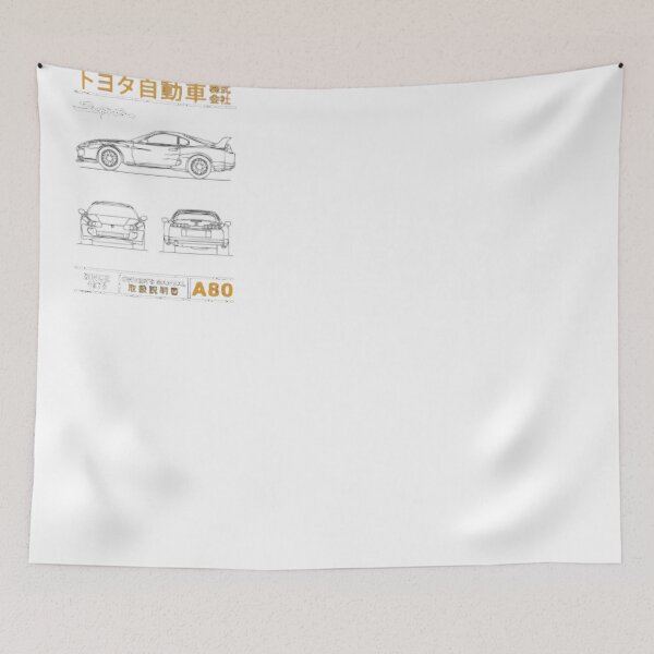 Item preview,  SUPRA A80 SILHOUETTE designed and sold by Racingdecals.