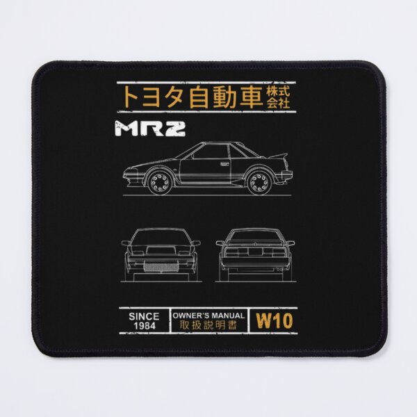 Item preview, MR2 W10 SILHOUETTE designed and sold by Racingdecals.