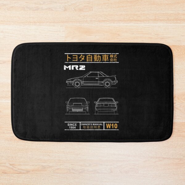 Item preview, MR2 W10 SILHOUETTE designed and sold by Racingdecals.
