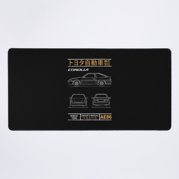 Item preview, AE86 SILHOUETTE designed and sold by Racingdecals.