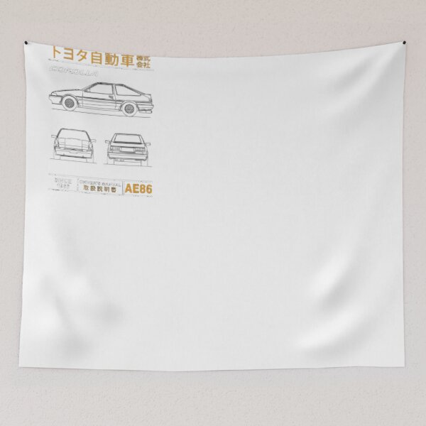 Item preview, AE86 SILHOUETTE designed and sold by Racingdecals.