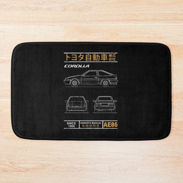 Item preview, AE86 SILHOUETTE designed and sold by Racingdecals.