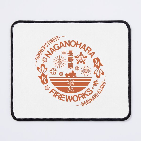 Item preview, Genshin Impact Naganohara Fireworks Logo [Only Logo] designed and sold by Lobsterland.