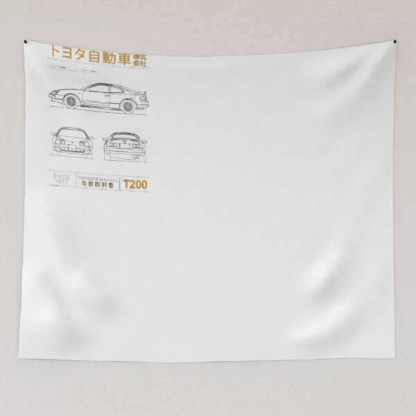Item preview, CELICA T200 SILHOUETTE designed and sold by Racingdecals.